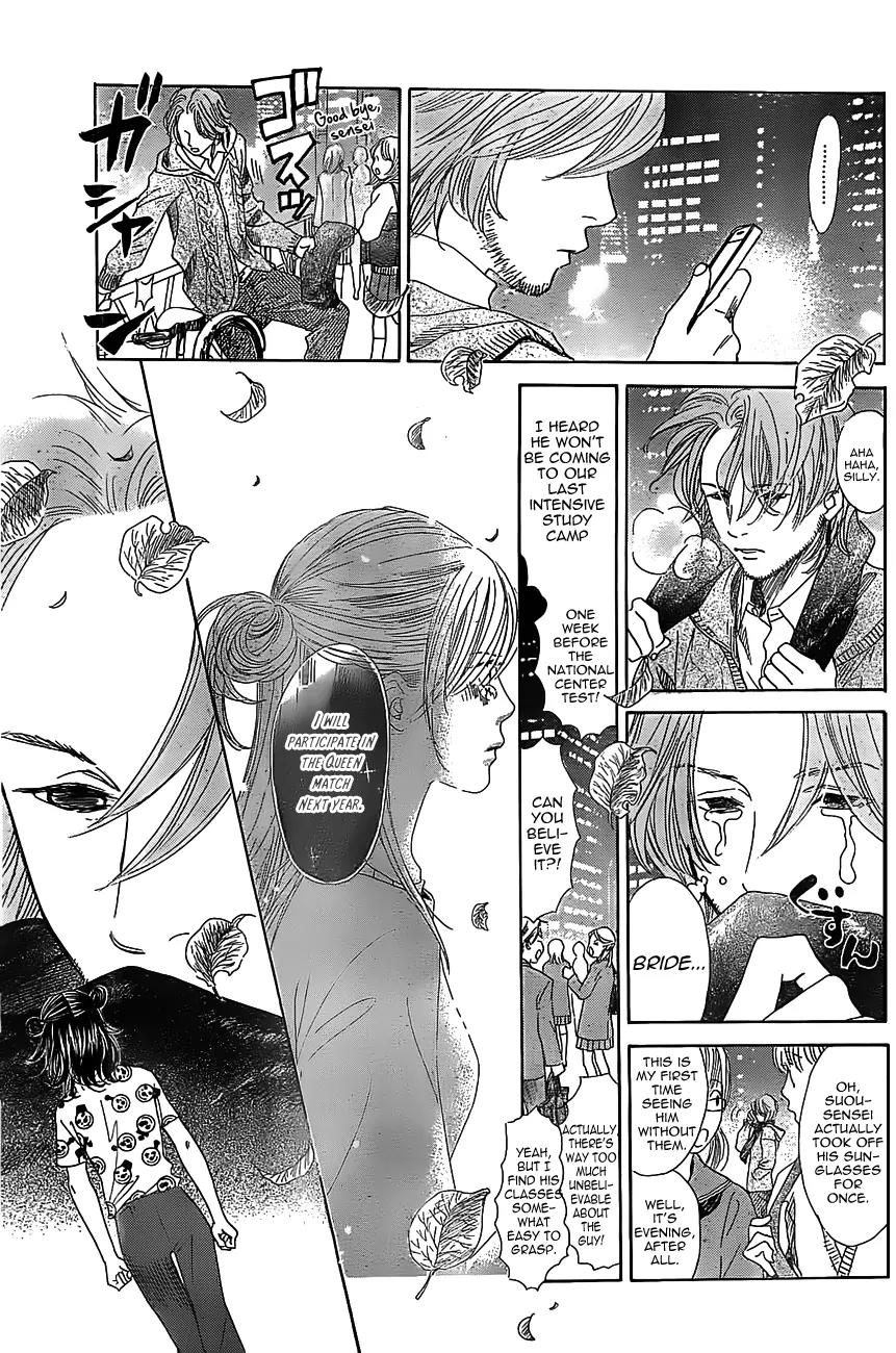 Chihayafuru Chapter 120 page 7 - Chapter 120