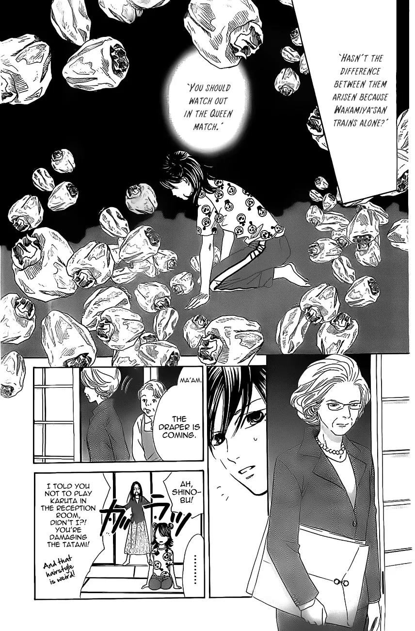 Chihayafuru Chapter 120 page 9 - Chapter 120