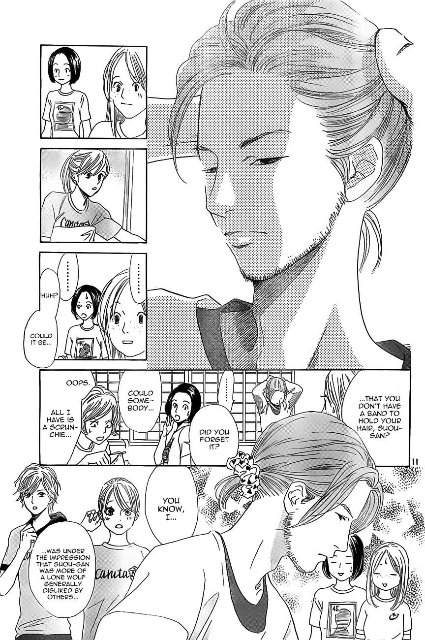 Chihayafuru Chapter 121 page 13 - Chapter 121