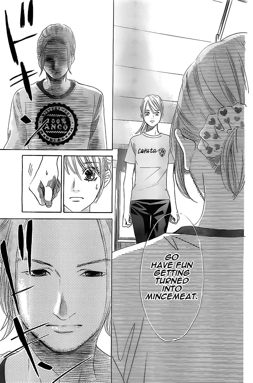 Chihayafuru Chapter 121 page 15 - Chapter 121