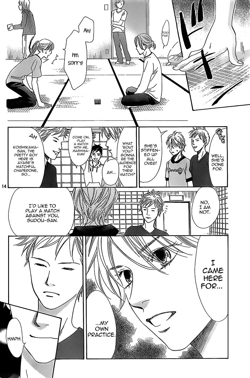 Chihayafuru Chapter 121 page 16 - Chapter 121
