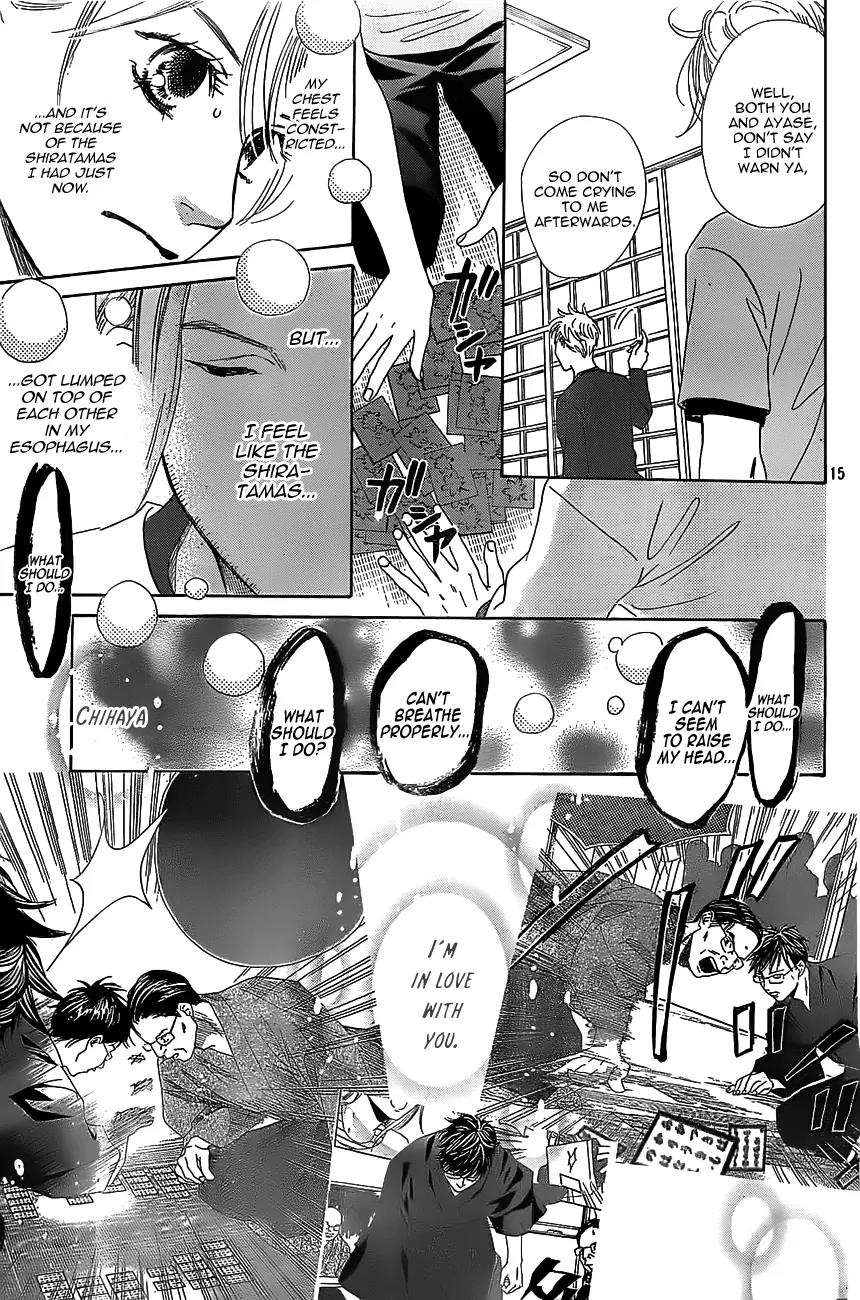 Chihayafuru Chapter 121 page 17 - Chapter 121
