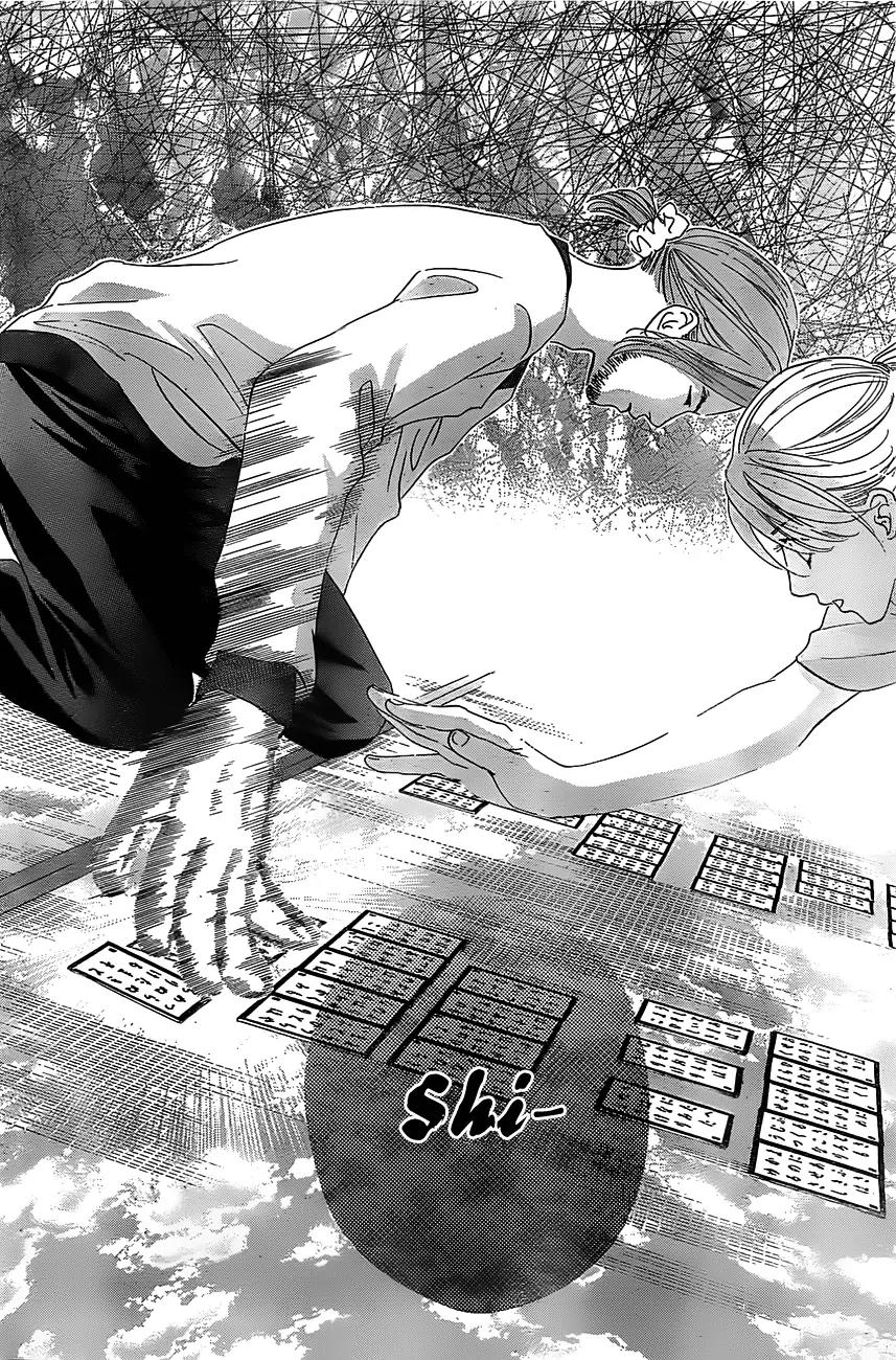 Chihayafuru Chapter 121 page 20 - Chapter 121