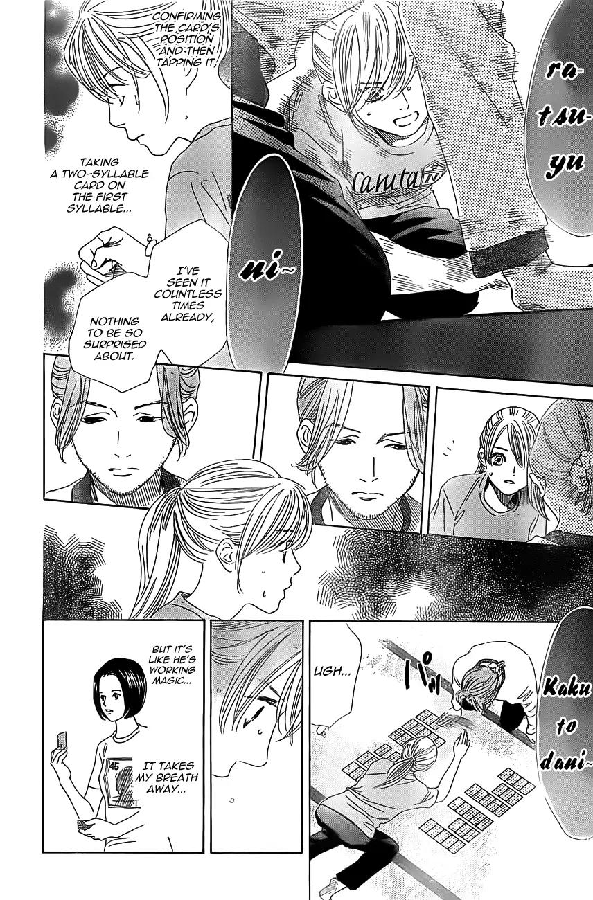 Chihayafuru Chapter 121 page 21 - Chapter 121