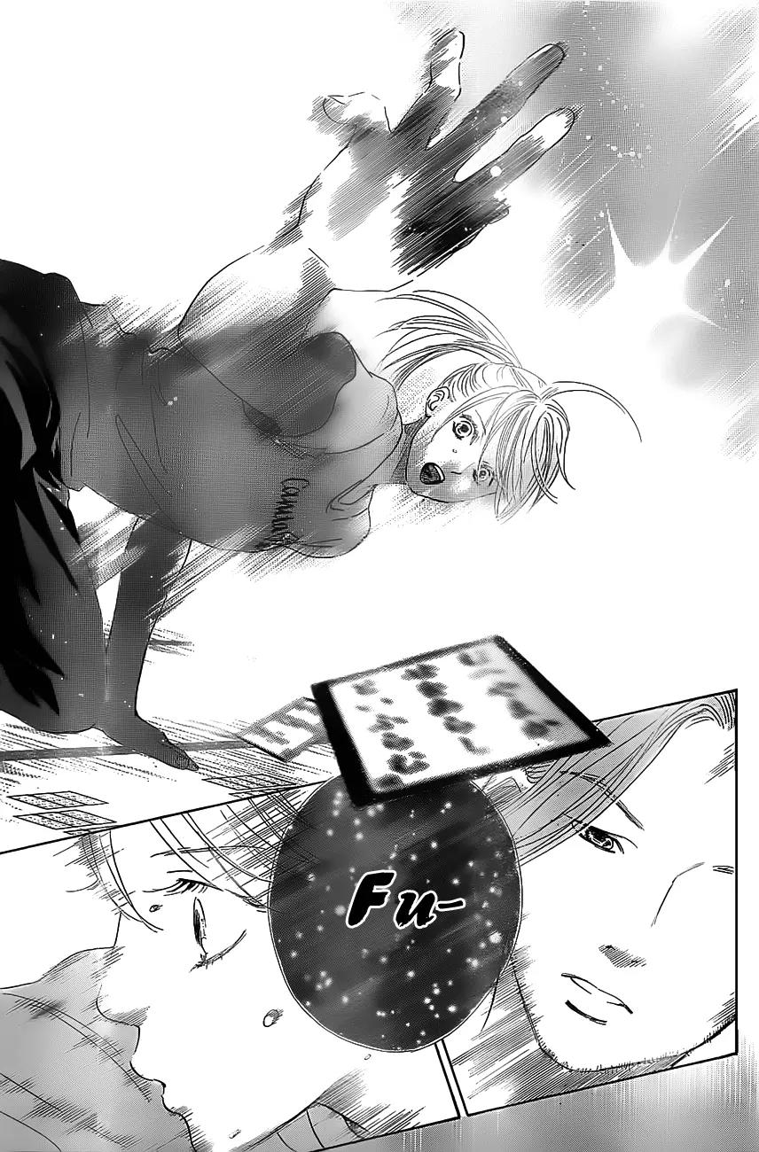 Chihayafuru Chapter 121 page 23 - Chapter 121