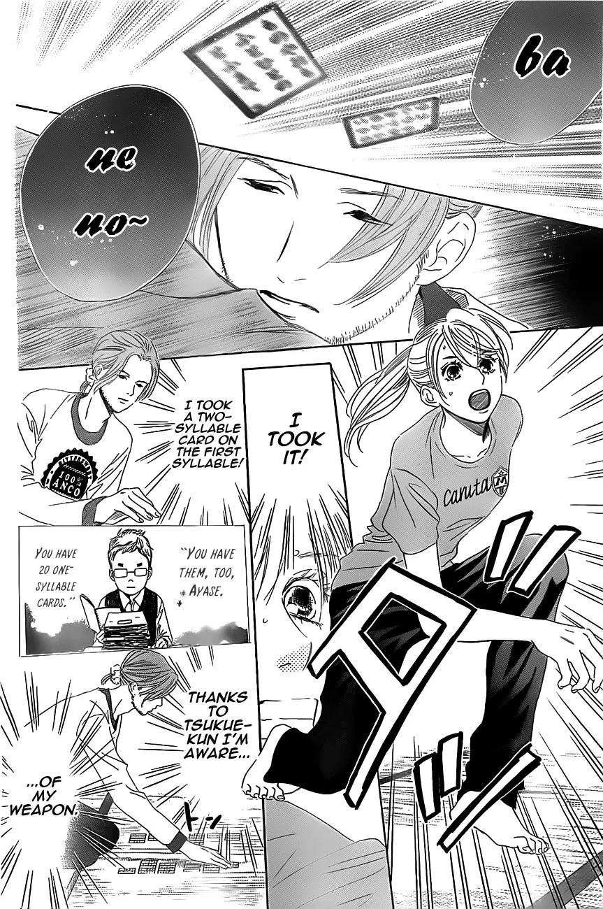 Chihayafuru Chapter 121 page 25 - Chapter 121