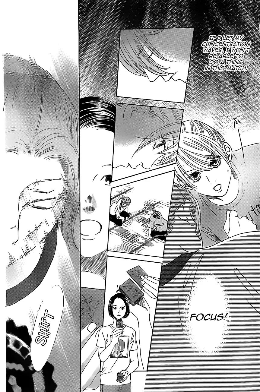 Chihayafuru Chapter 121 page 27 - Chapter 121