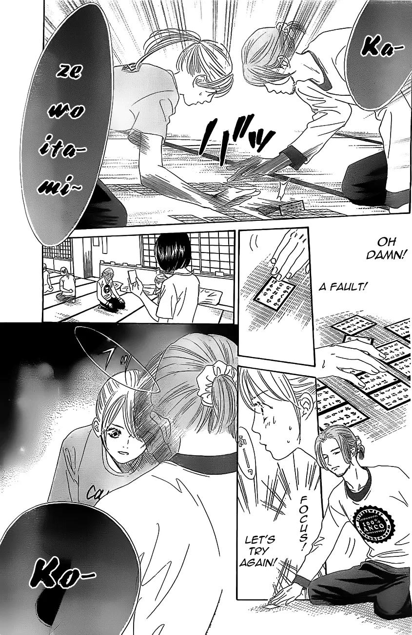 Chihayafuru Chapter 121 page 28 - Chapter 121