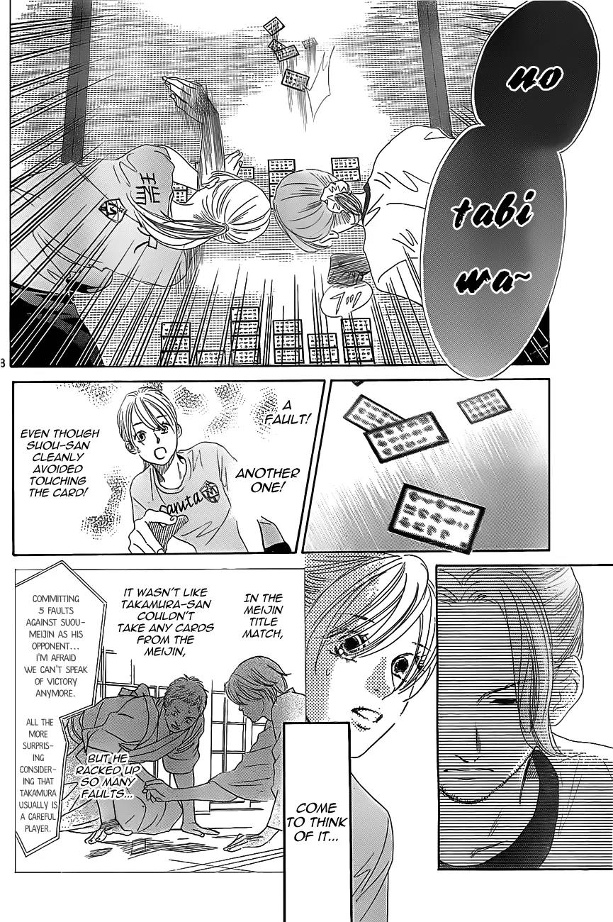 Chihayafuru Chapter 121 page 29 - Chapter 121