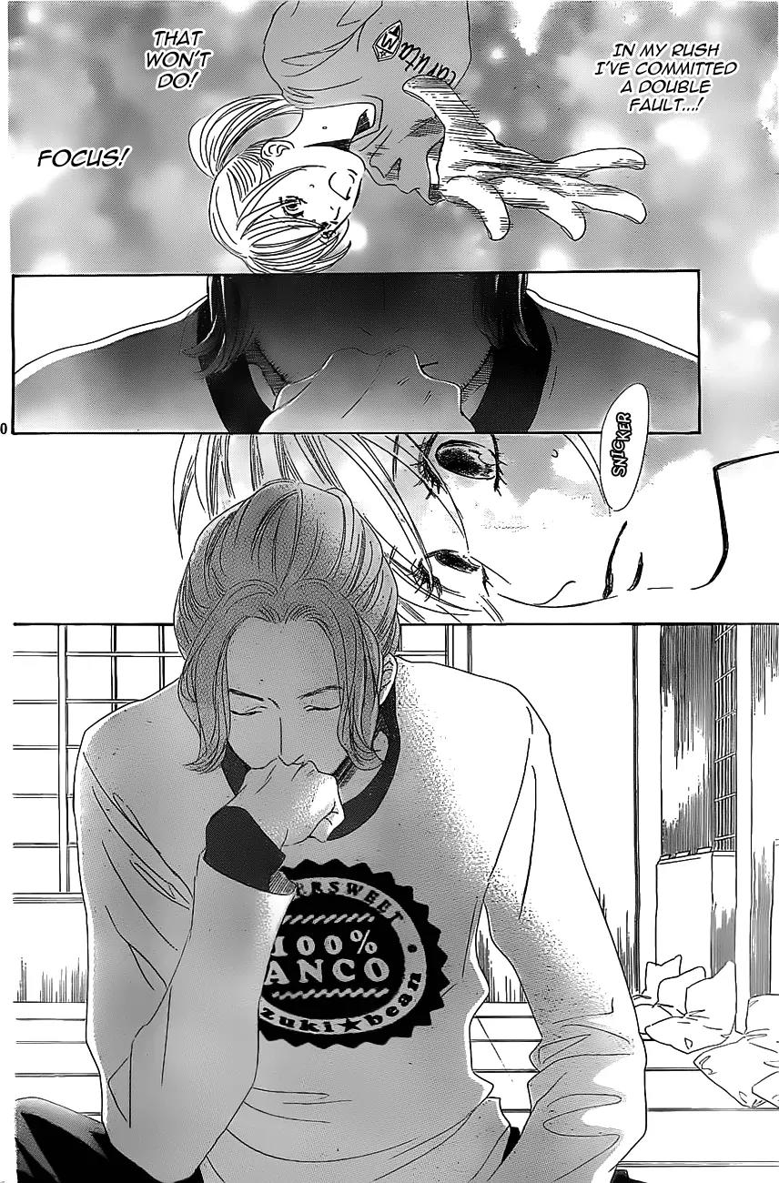 Chihayafuru Chapter 121 page 31 - Chapter 121