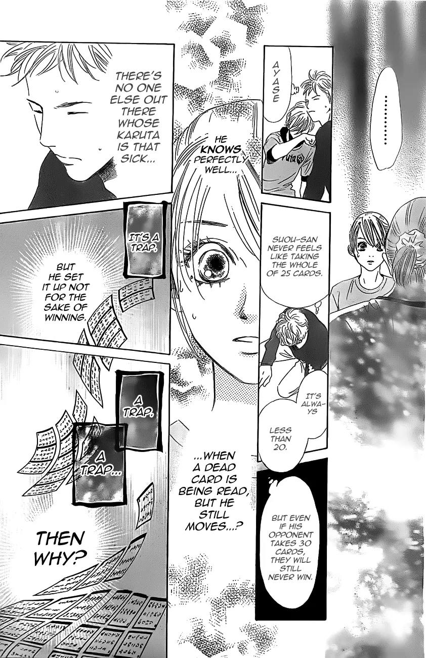Chihayafuru Chapter 121 page 32 - Chapter 121