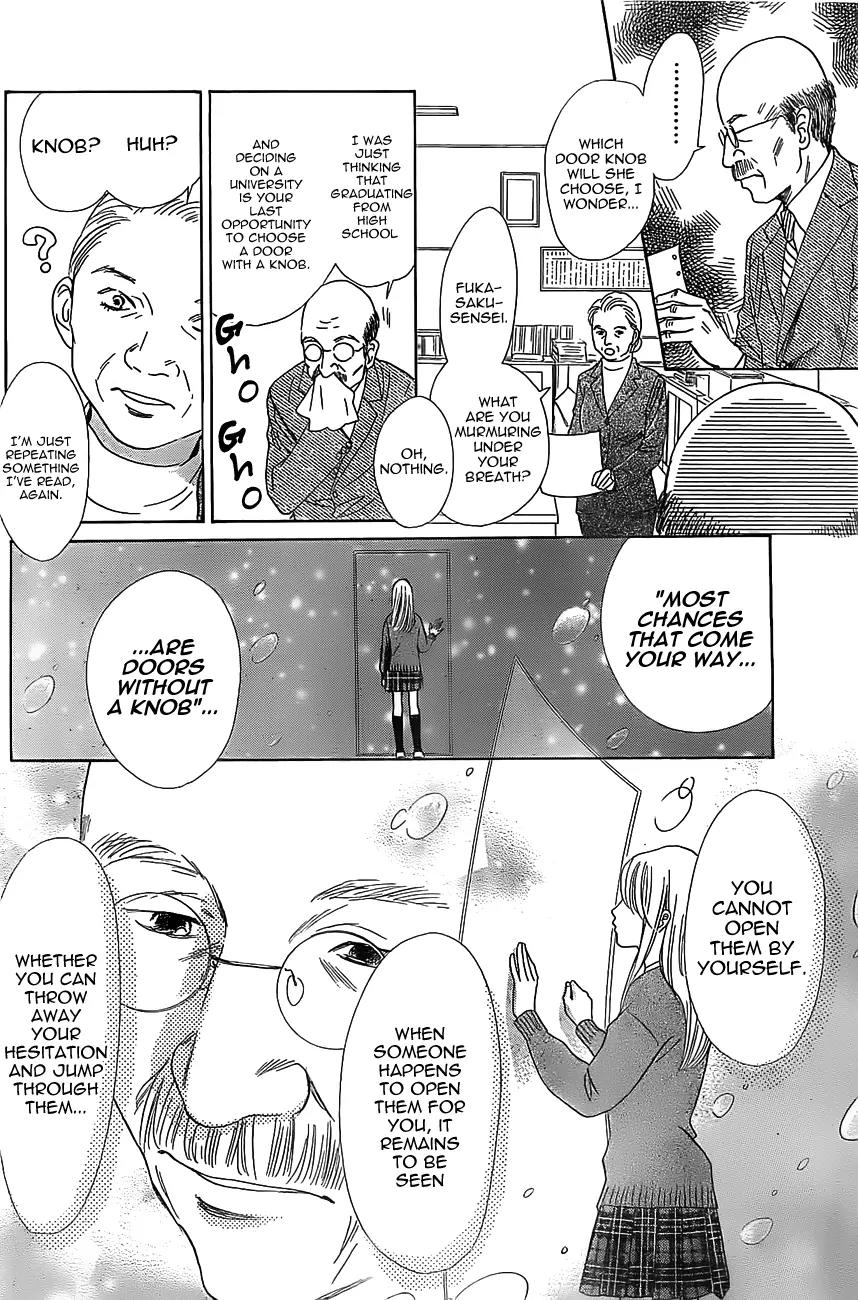Chihayafuru Chapter 121 page 4 - Chapter 121