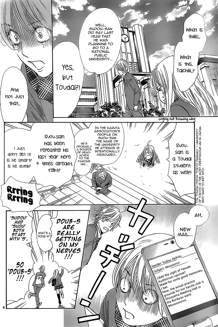 Chihayafuru Chapter 121 page 6 - Chapter 121