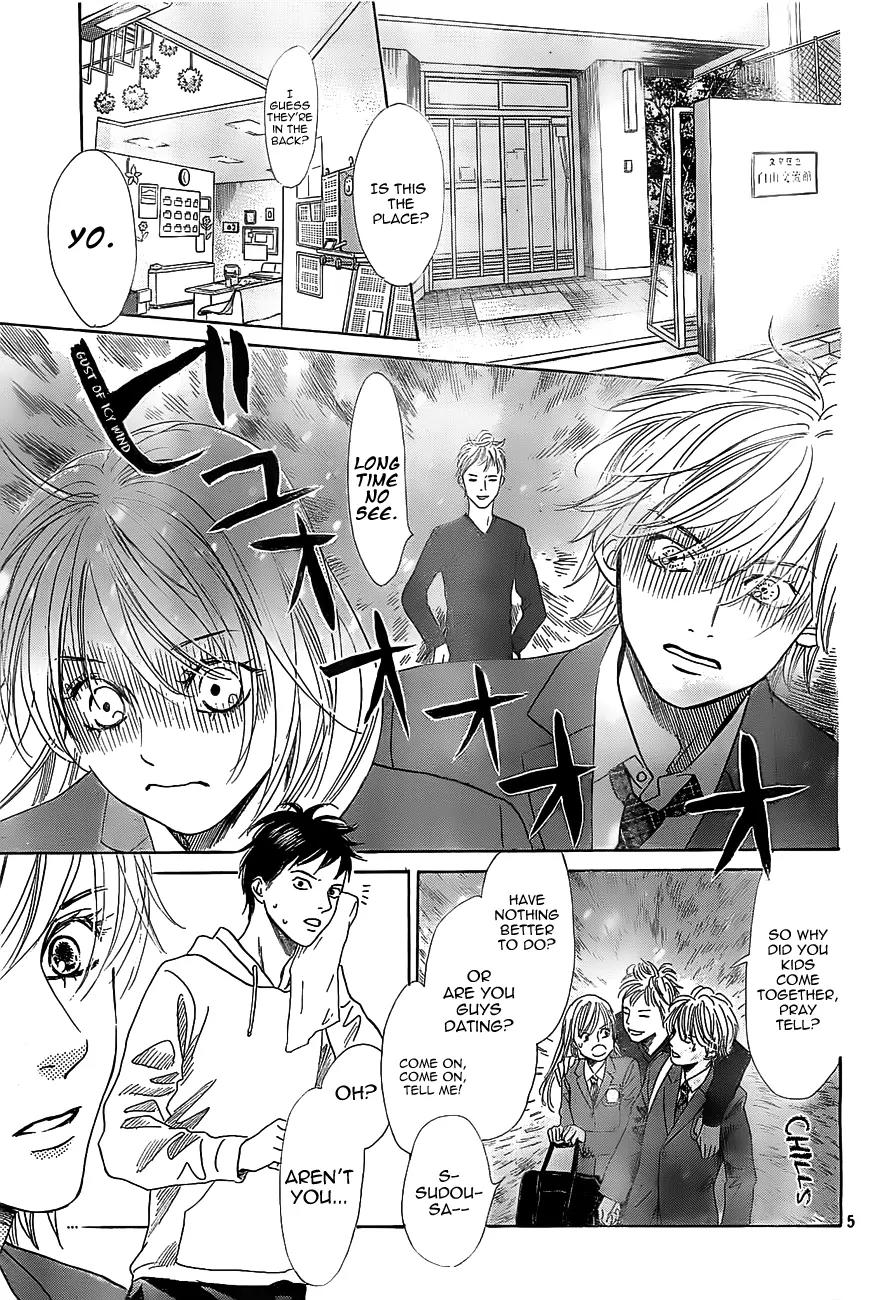 Chihayafuru Chapter 121 page 7 - Chapter 121