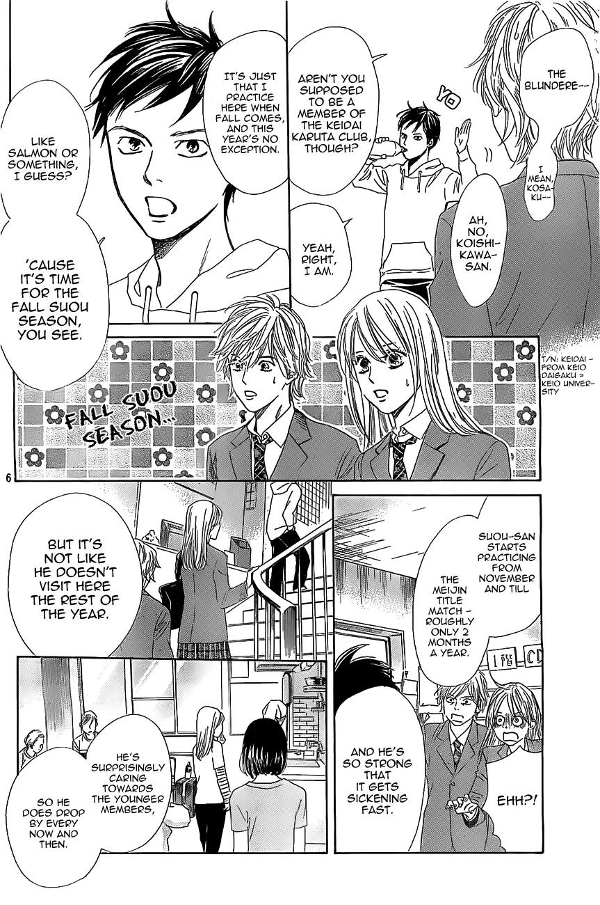 Chihayafuru Chapter 121 page 8 - Chapter 121