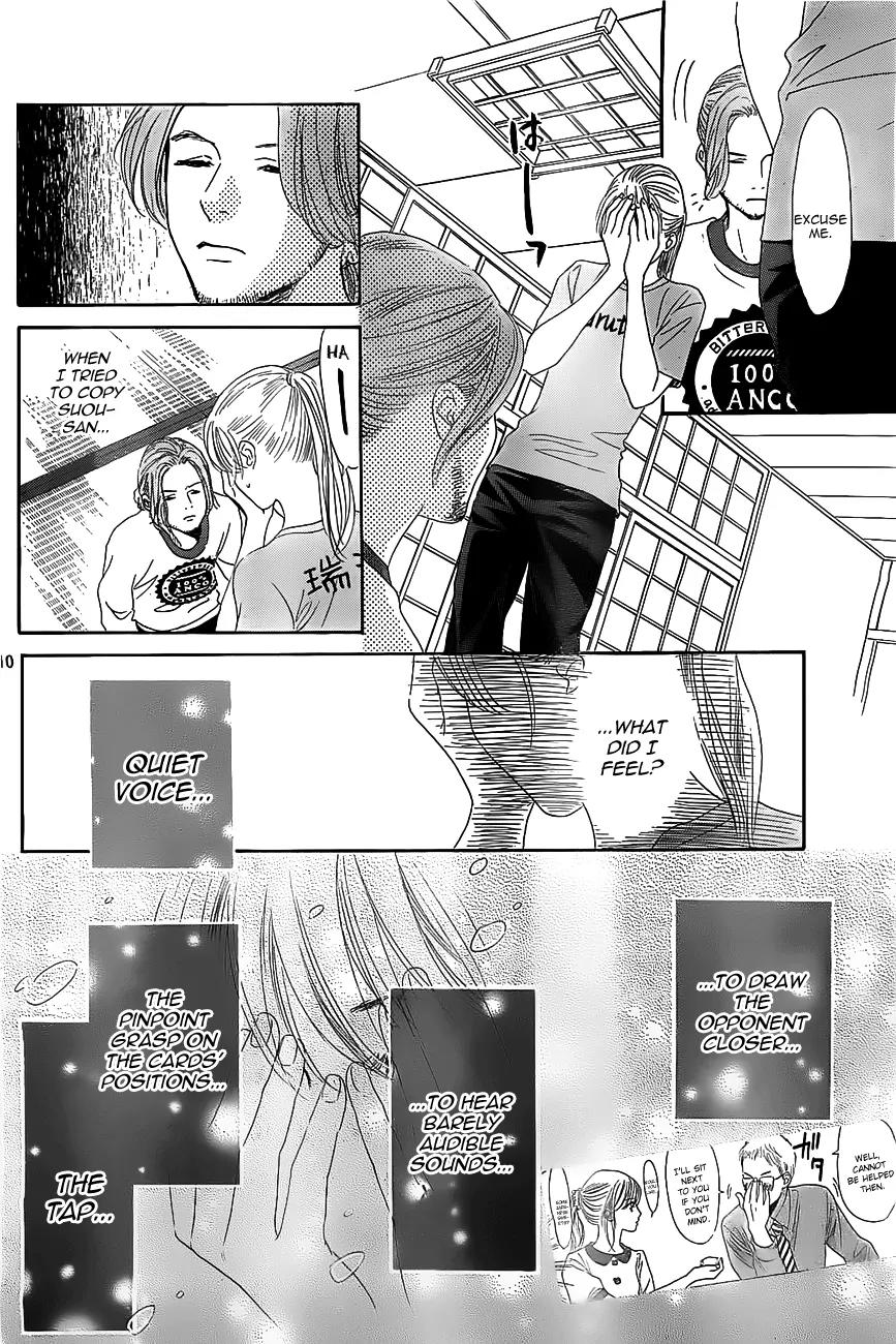 Chihayafuru Chapter 122 page 10 - Chapter 122