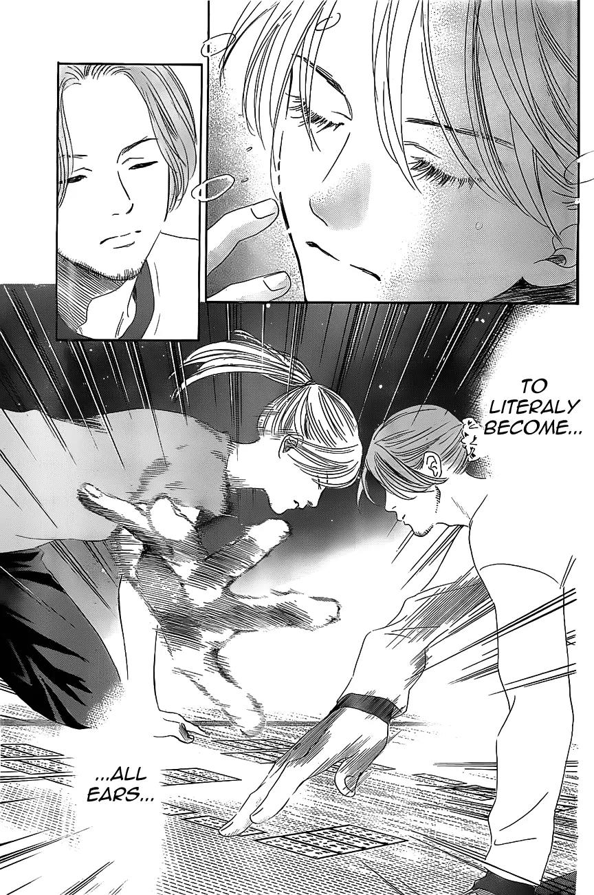 Chihayafuru Chapter 122 page 11 - Chapter 122