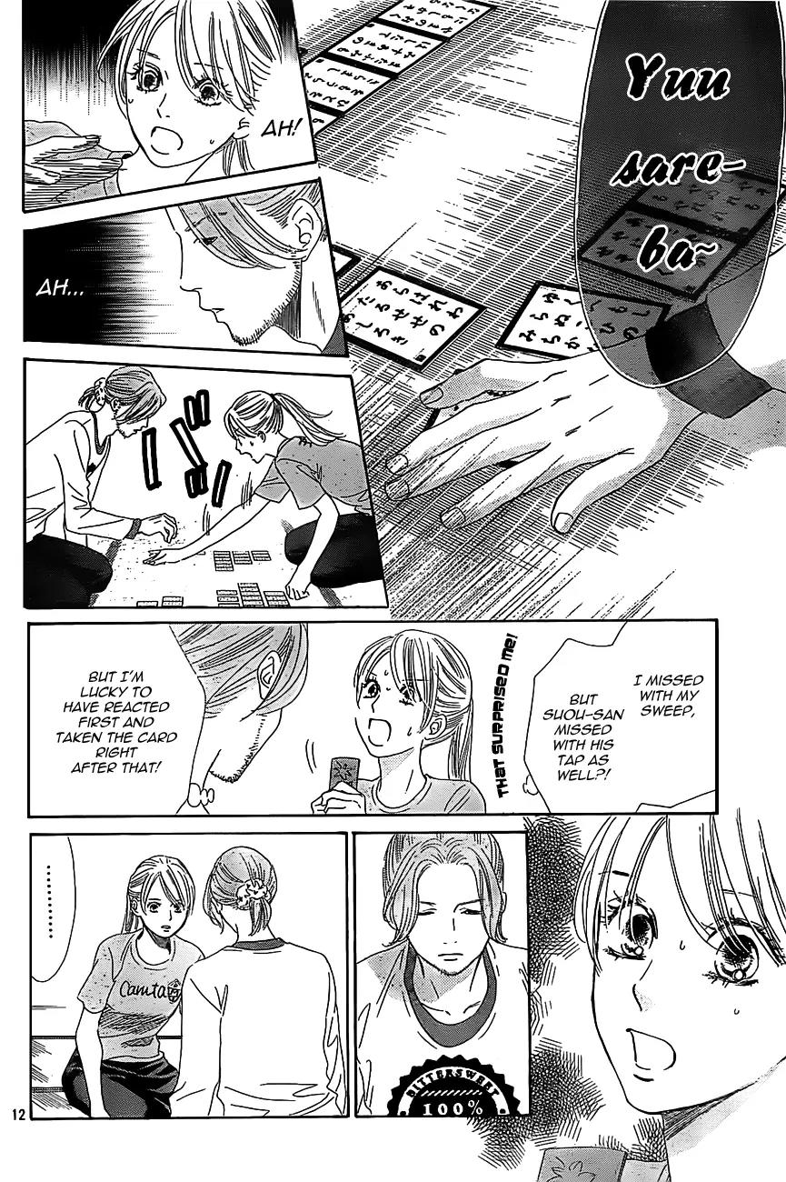 Chihayafuru Chapter 122 page 12 - Chapter 122