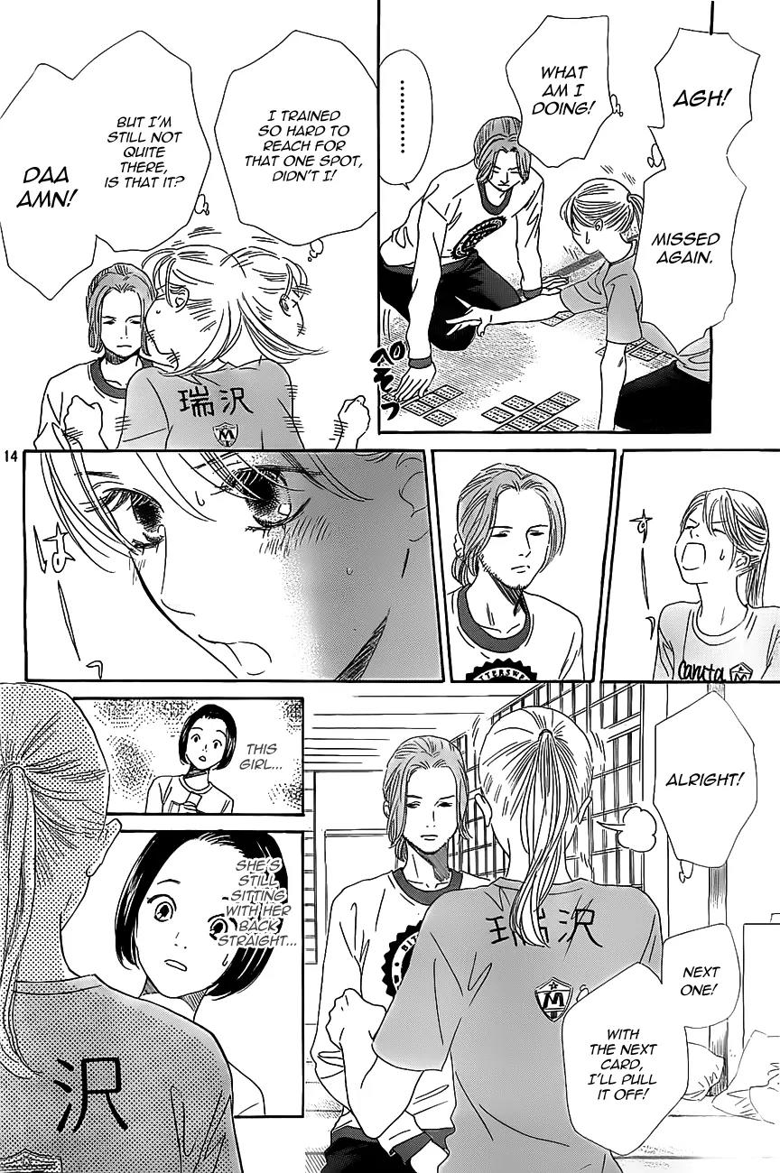 Chihayafuru Chapter 122 page 14 - Chapter 122