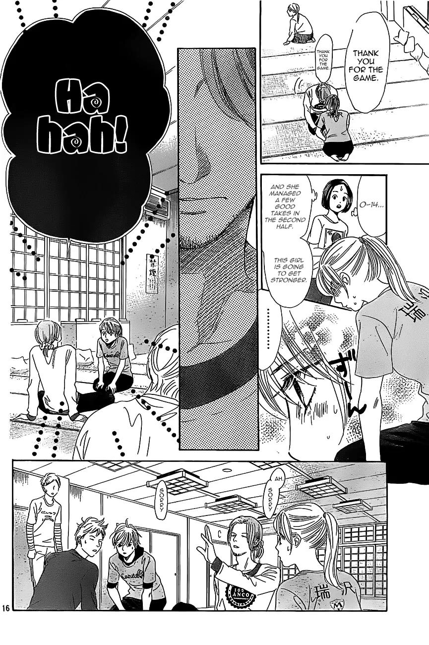 Chihayafuru Chapter 122 page 16 - Chapter 122