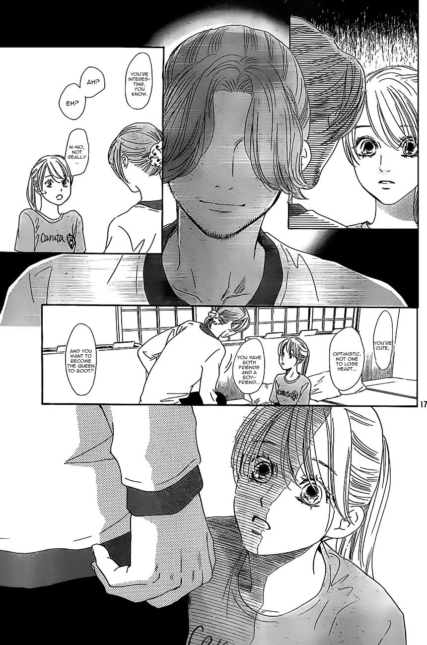 Chihayafuru Chapter 122 page 17 - Chapter 122