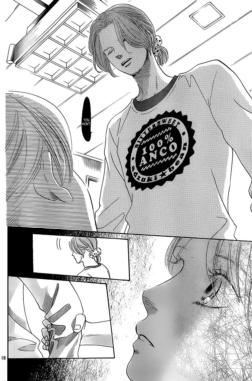 Chihayafuru Chapter 122 page 18 - Chapter 122