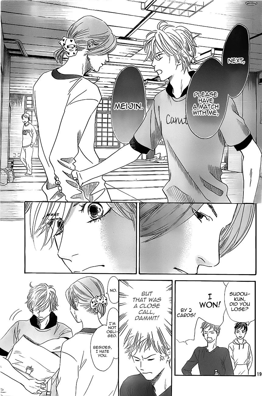 Chihayafuru Chapter 122 page 19 - Chapter 122