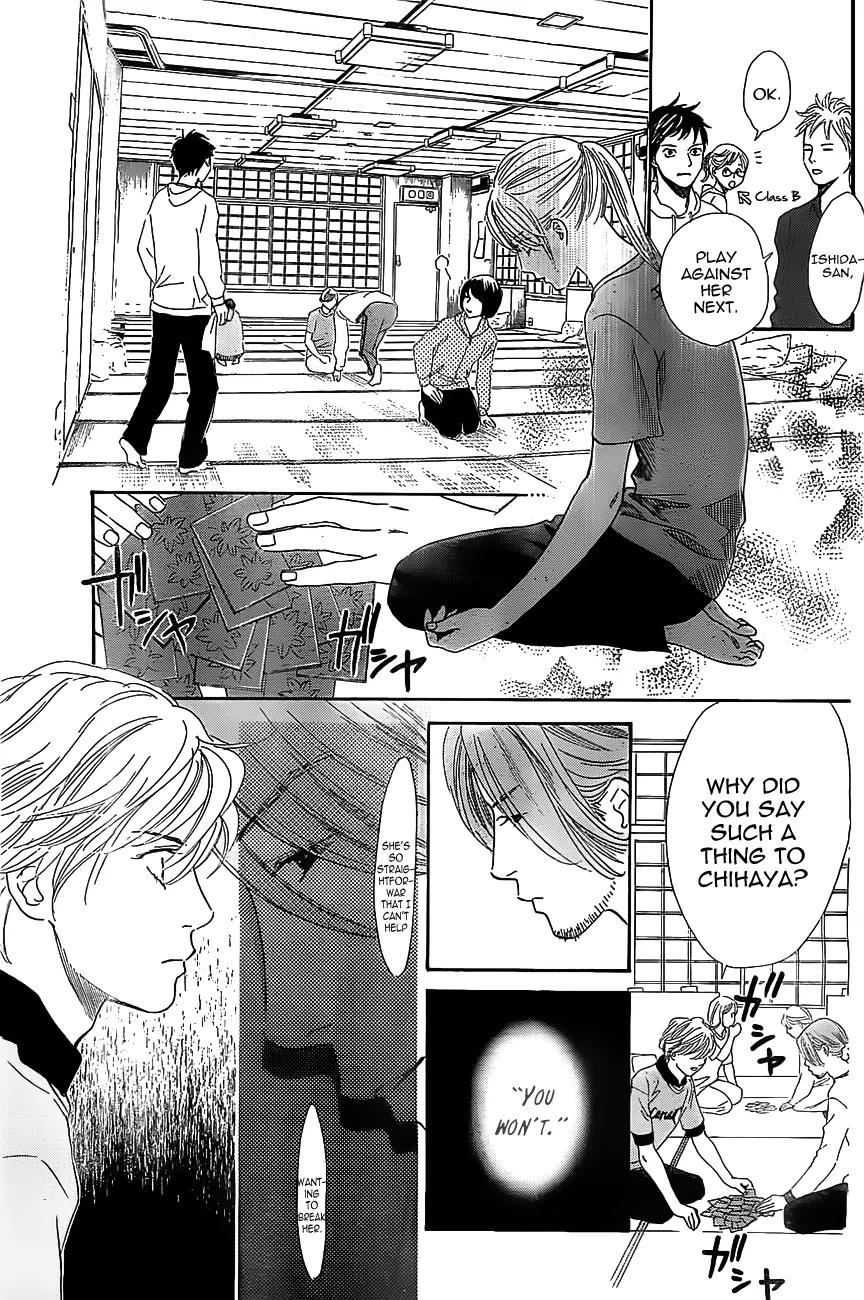 Chihayafuru Chapter 122 page 21 - Chapter 122