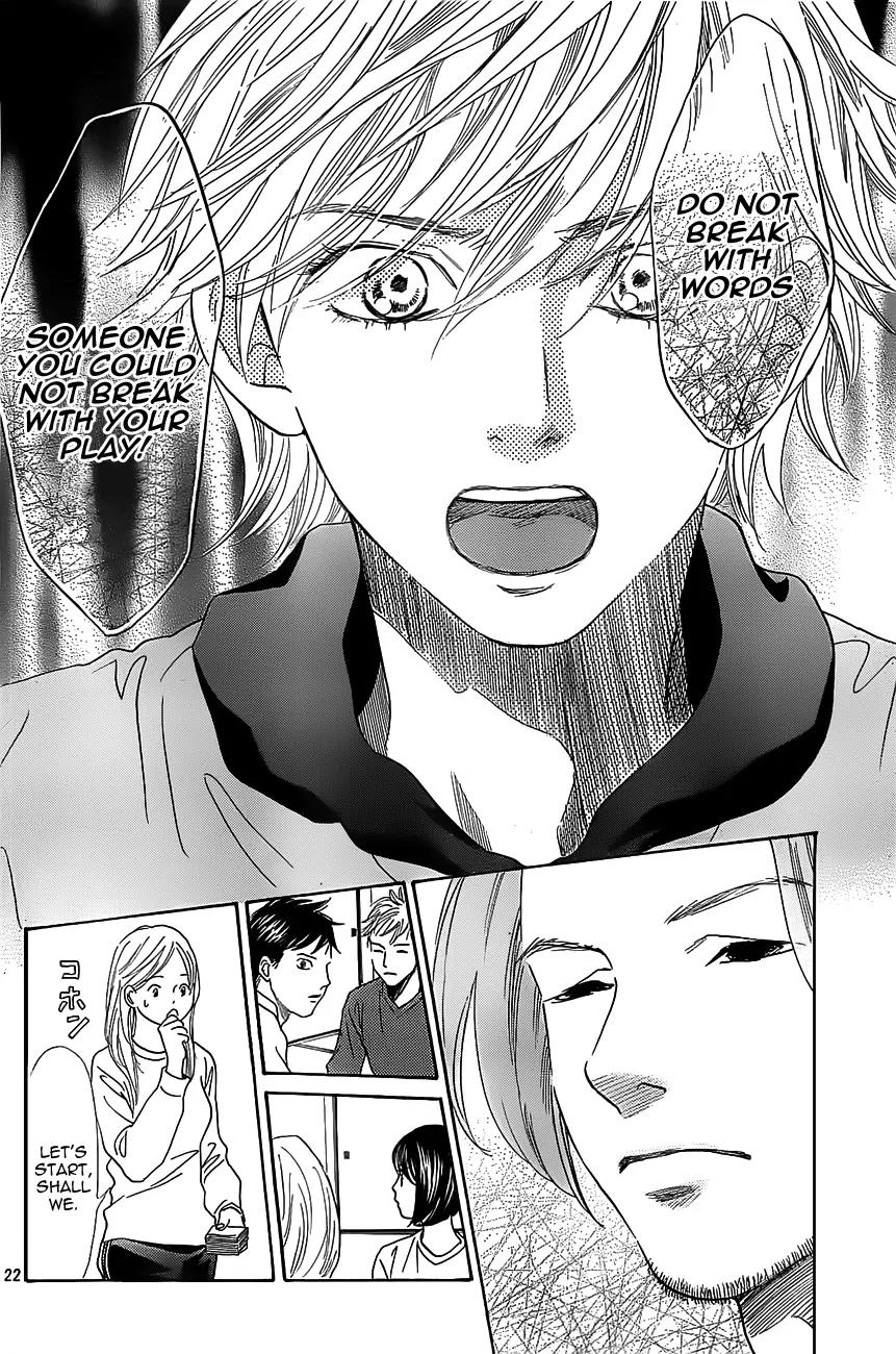 Chihayafuru Chapter 122 page 22 - Chapter 122