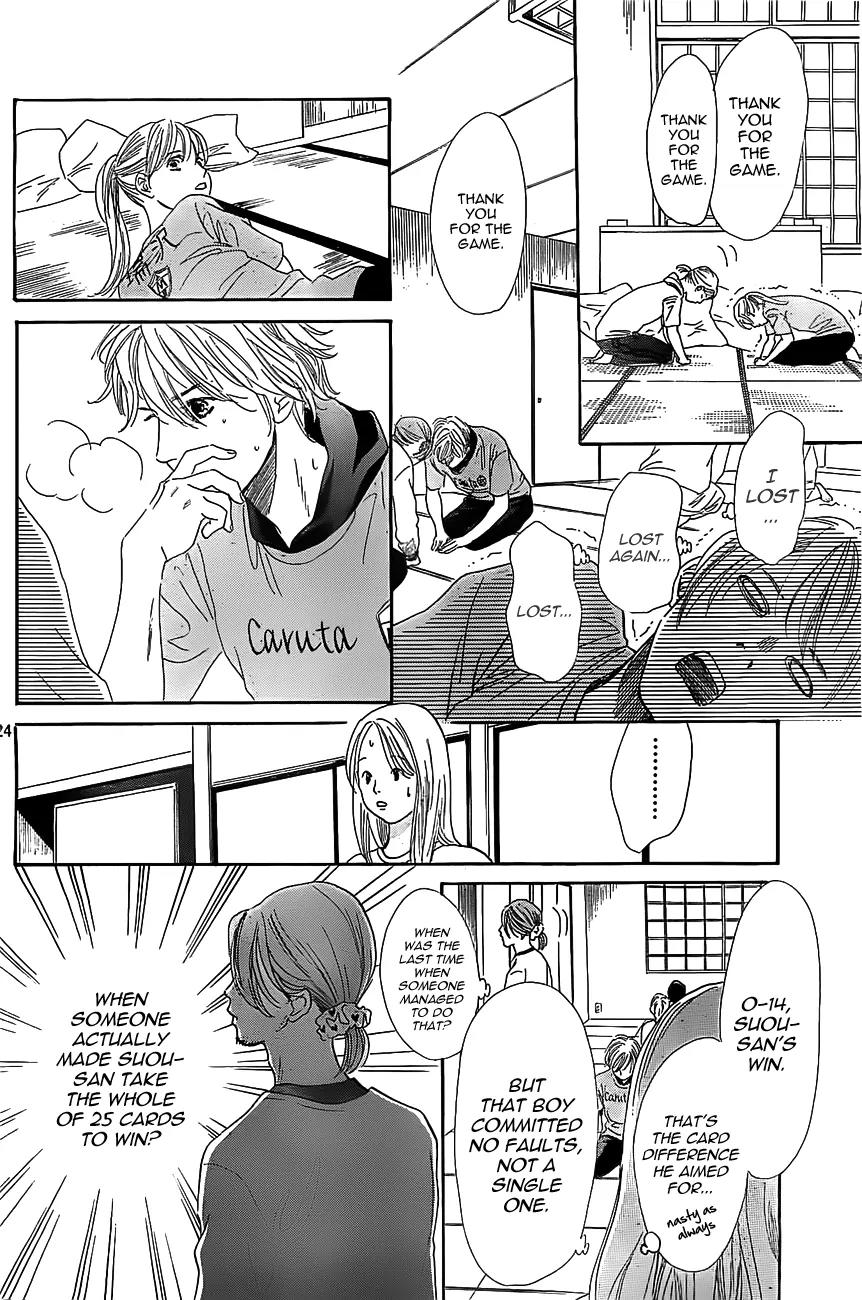 Chihayafuru Chapter 122 page 24 - Chapter 122