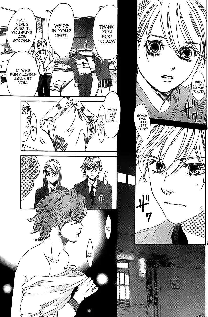 Chihayafuru Chapter 122 page 25 - Chapter 122