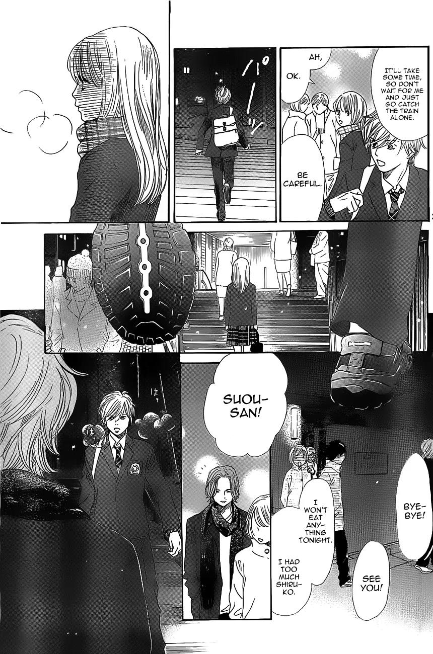 Chihayafuru Chapter 122 page 27 - Chapter 122