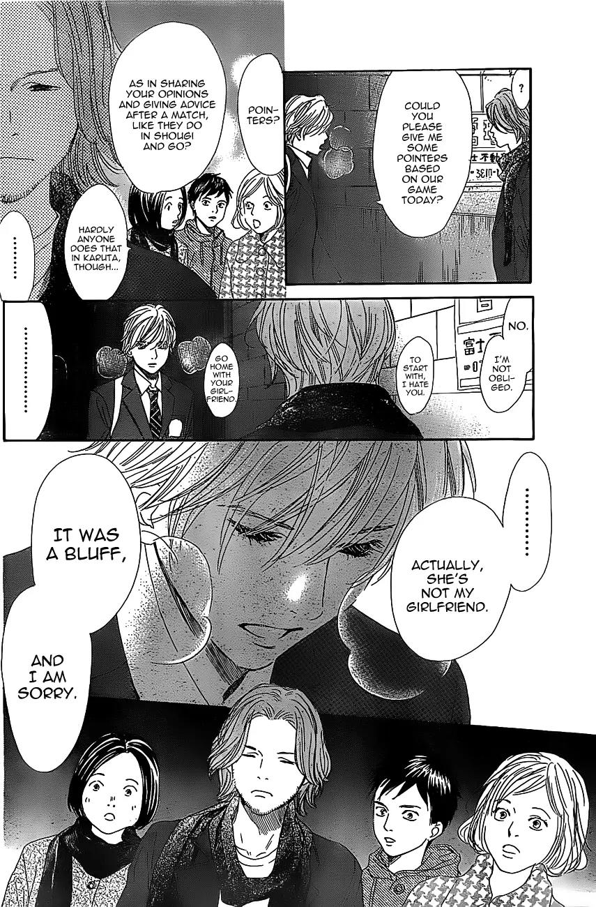 Chihayafuru Chapter 122 page 28 - Chapter 122
