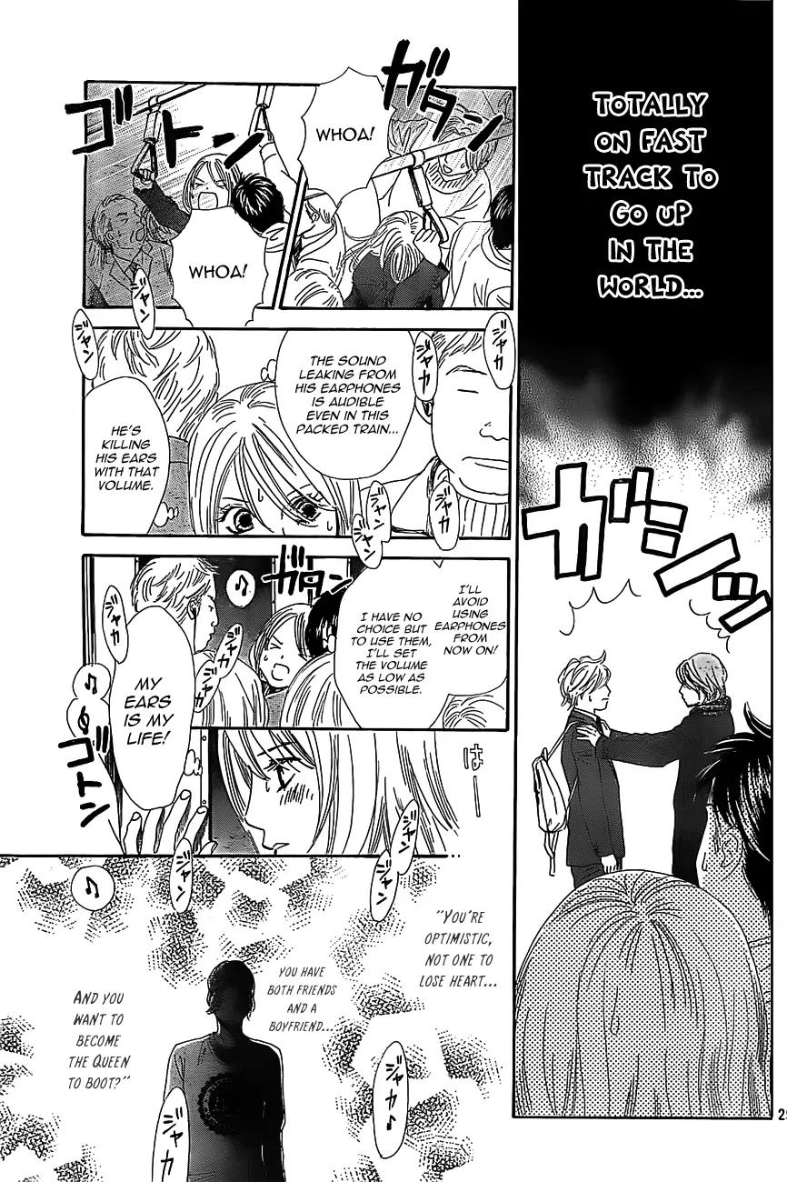 Chihayafuru Chapter 122 page 29 - Chapter 122