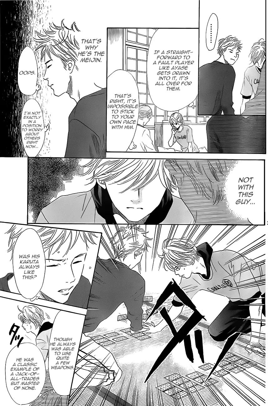Chihayafuru Chapter 122 page 3 - Chapter 122