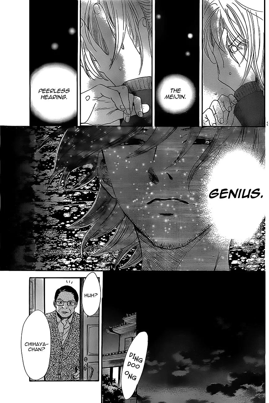 Chihayafuru Chapter 122 page 31 - Chapter 122