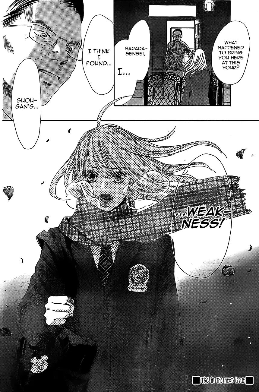 Chihayafuru Chapter 122 page 32 - Chapter 122