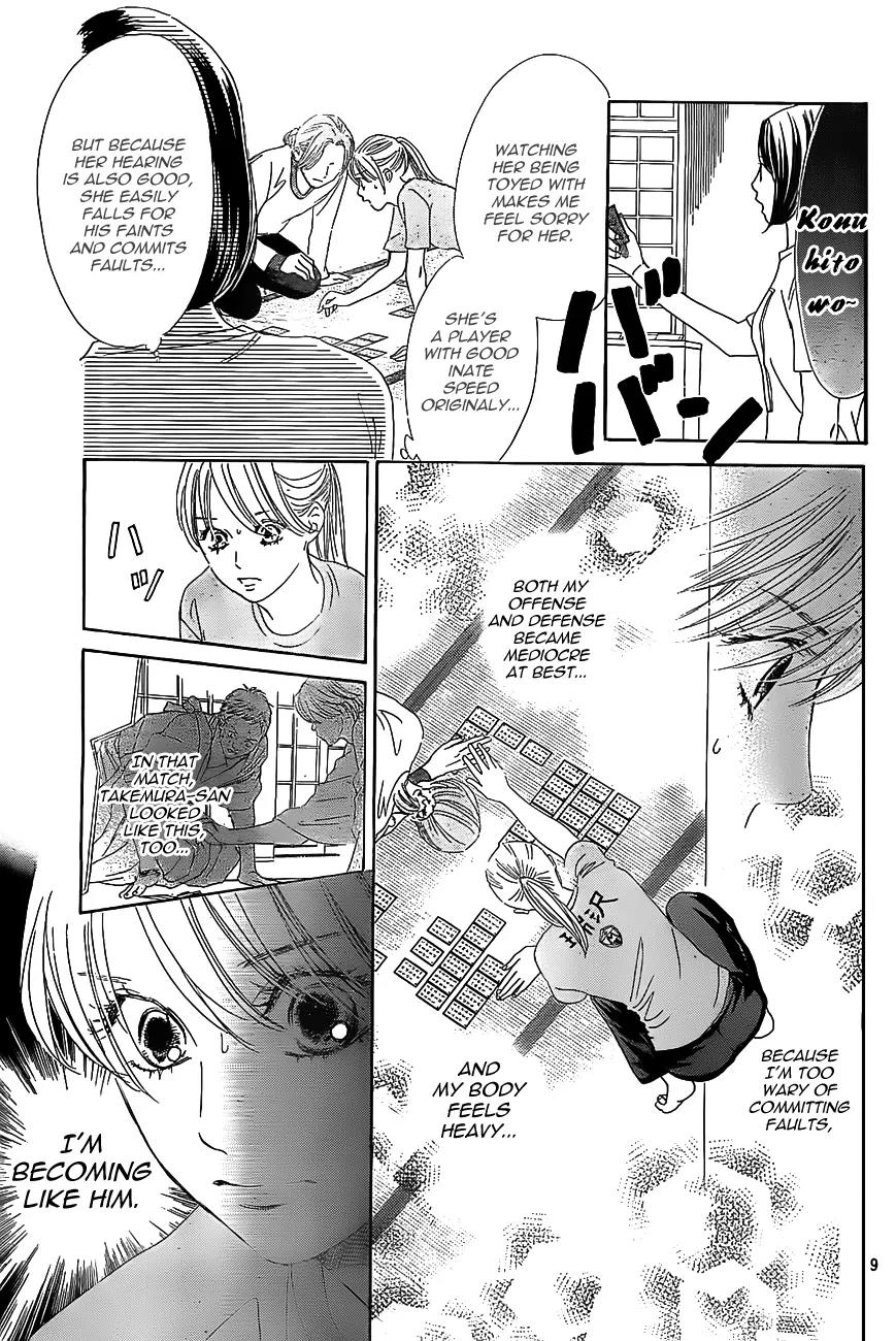 Chihayafuru Chapter 122 page 9 - Chapter 122