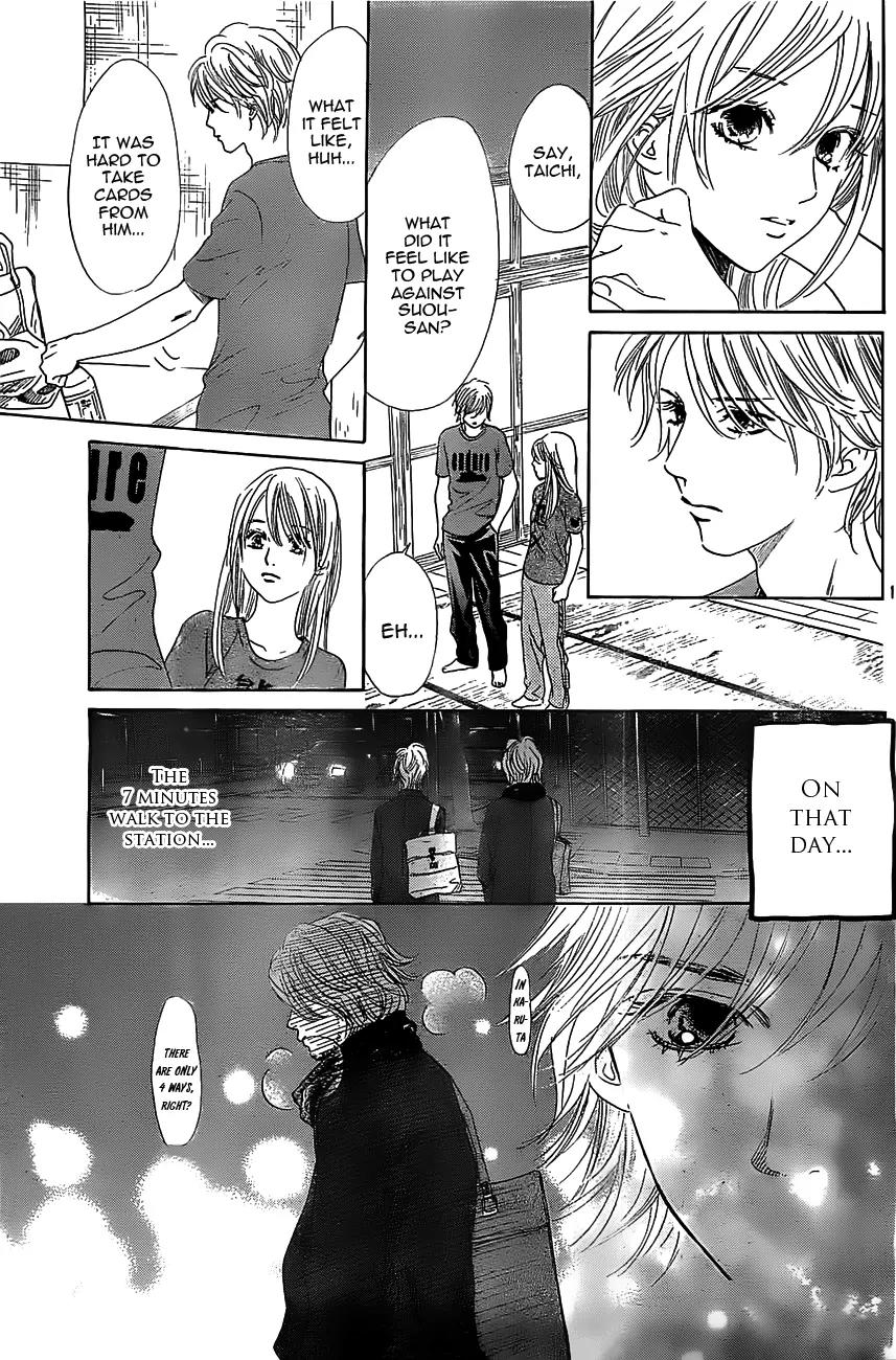 Chihayafuru Chapter 123 page 10 - Chapter 123