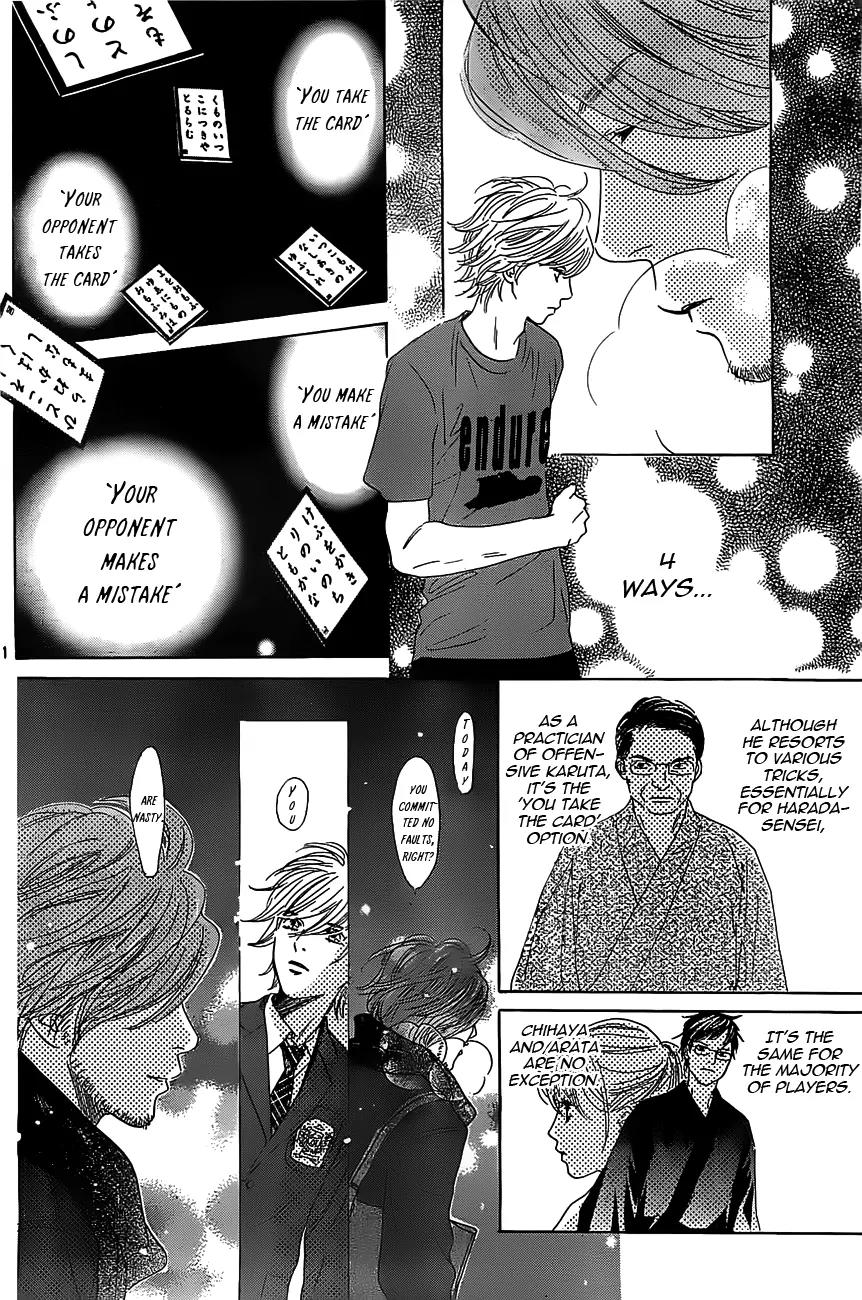 Chihayafuru Chapter 123 page 11 - Chapter 123