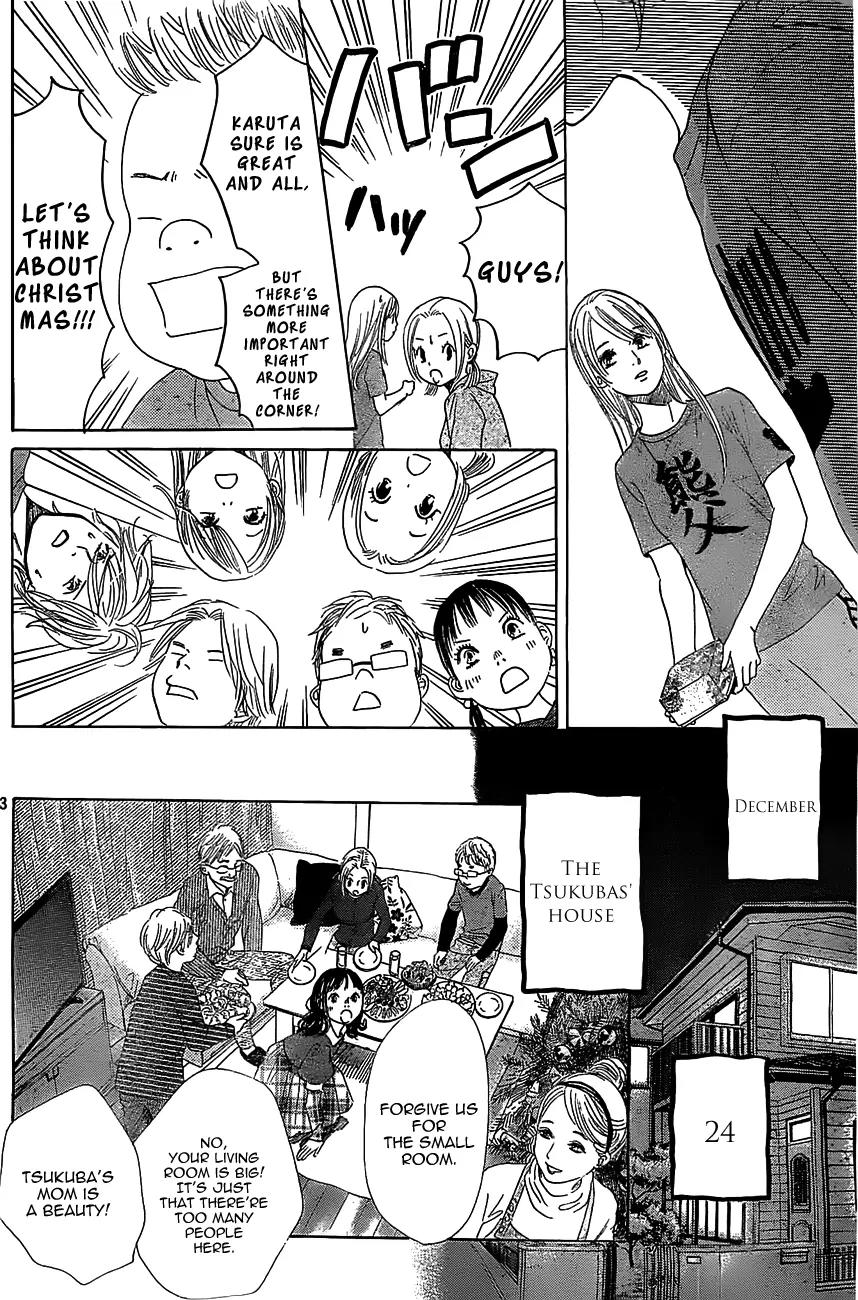 Chihayafuru Chapter 123 page 13 - Chapter 123