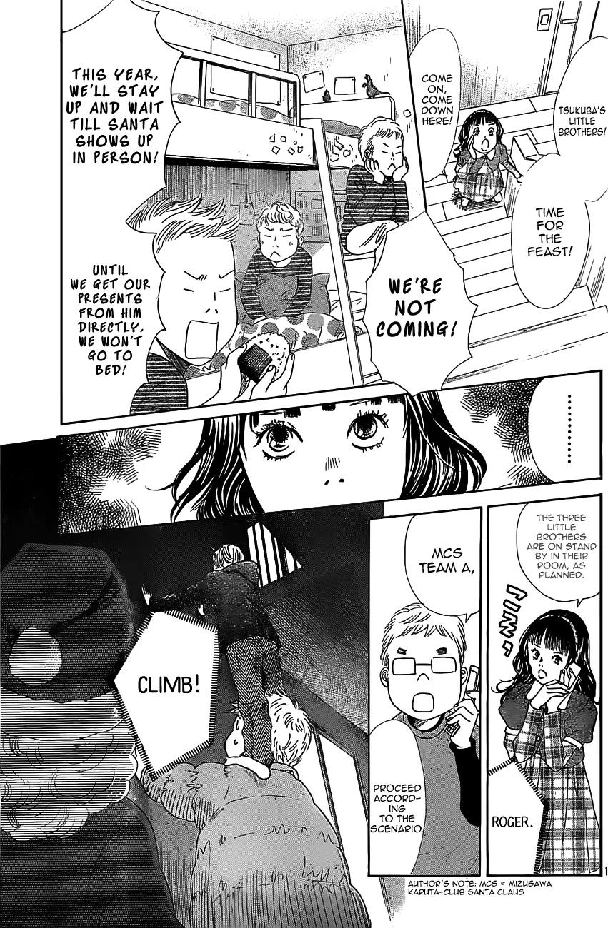 Chihayafuru Chapter 123 page 14 - Chapter 123