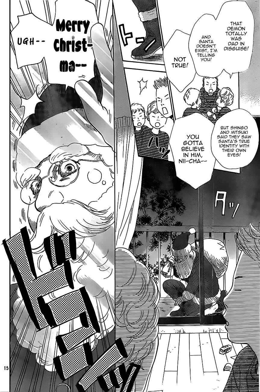 Chihayafuru Chapter 123 page 15 - Chapter 123