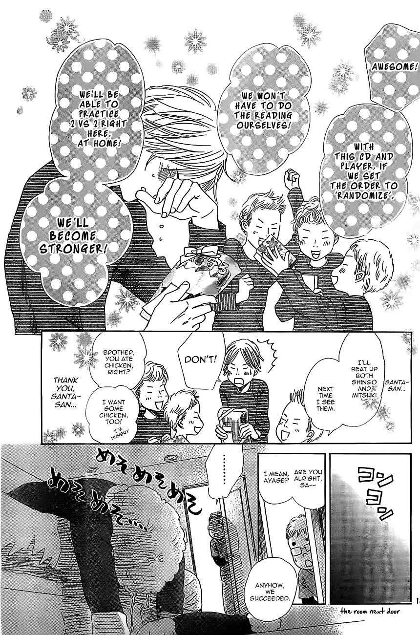 Chihayafuru Chapter 123 page 18 - Chapter 123