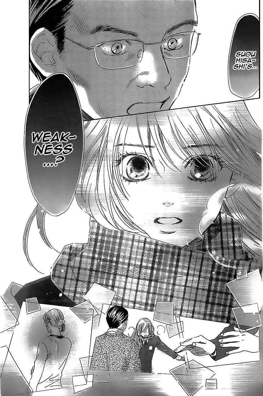 Chihayafuru Chapter 123 page 2 - Chapter 123