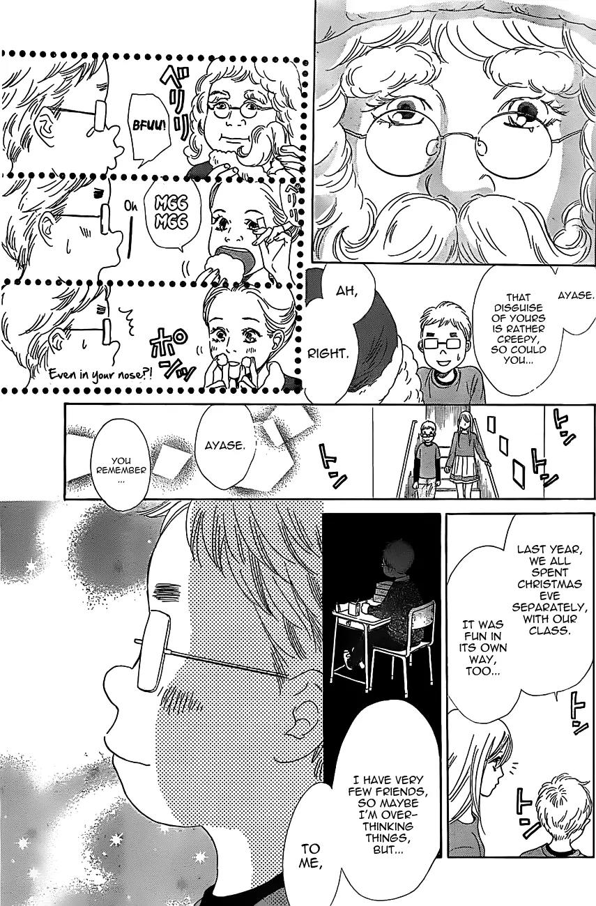 Chihayafuru Chapter 123 page 20 - Chapter 123