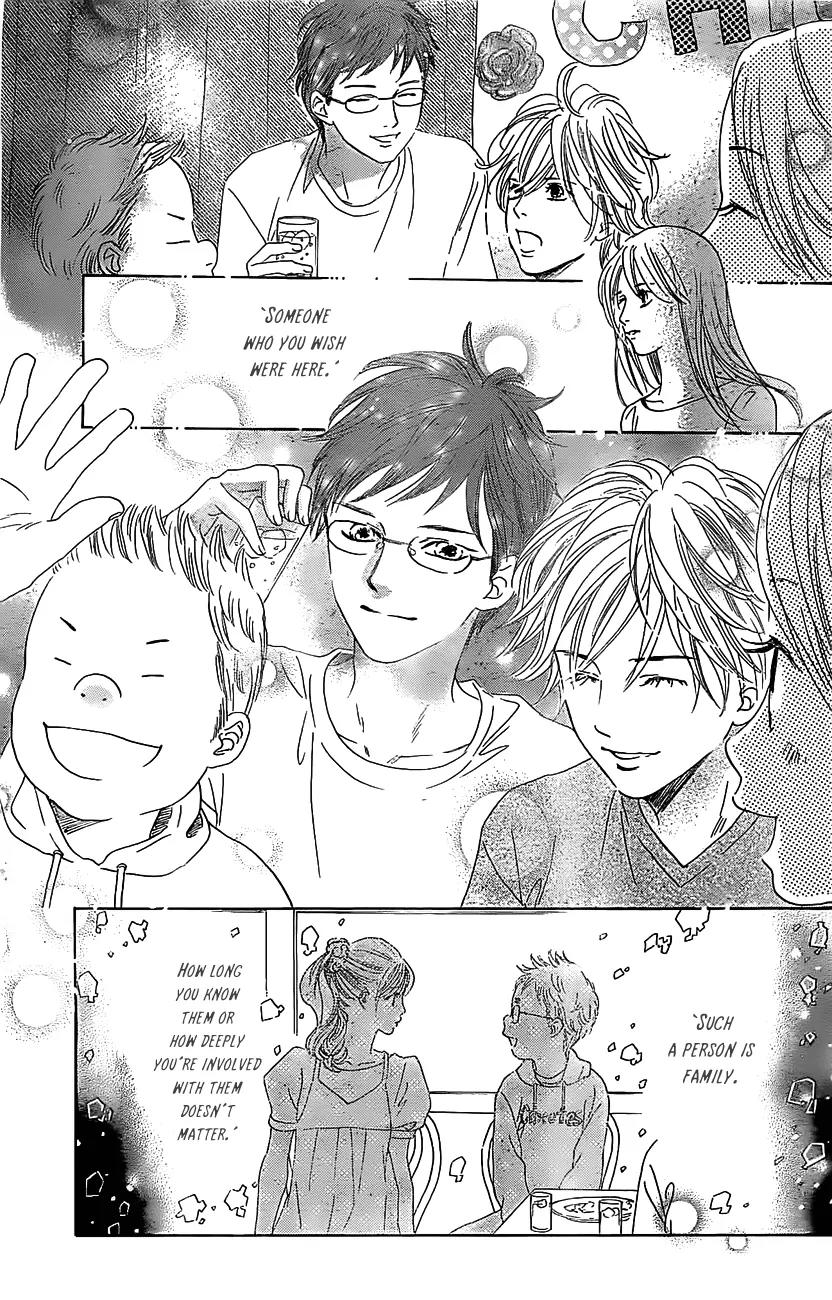 Chihayafuru Chapter 123 page 22 - Chapter 123
