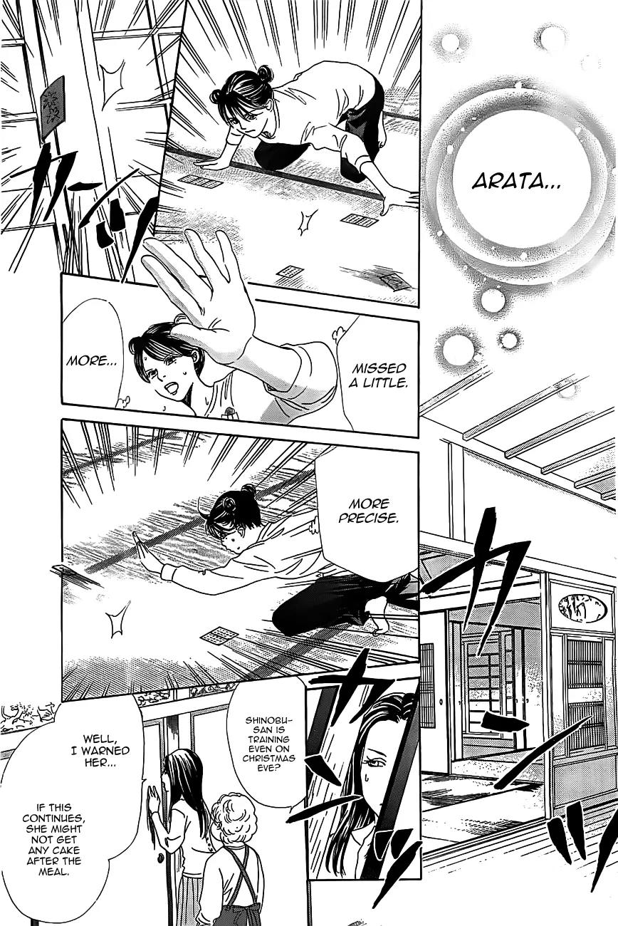 Chihayafuru Chapter 123 page 24 - Chapter 123