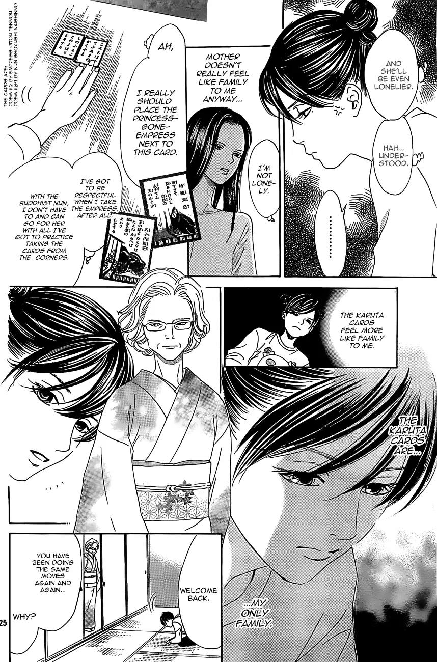 Chihayafuru Chapter 123 page 25 - Chapter 123