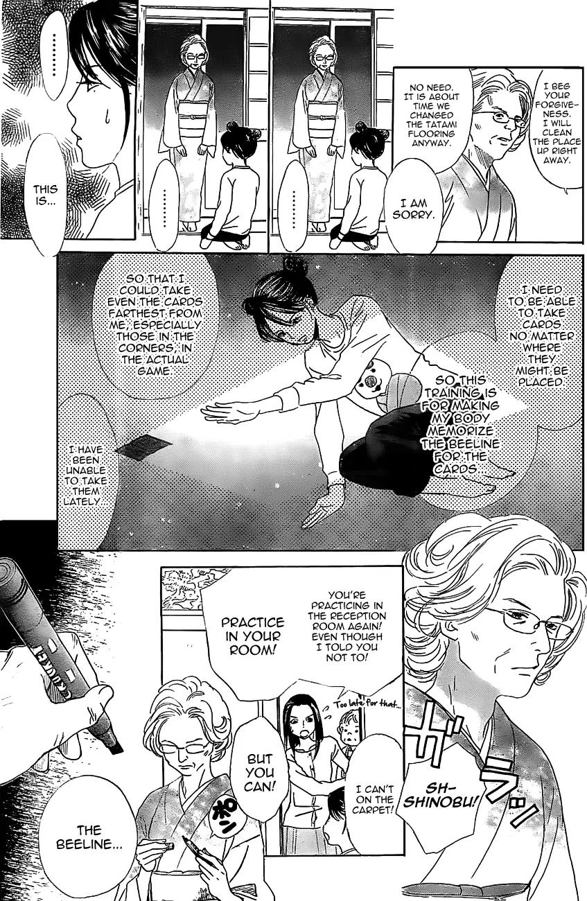 Chihayafuru Chapter 123 page 26 - Chapter 123